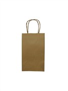 Baby Carry Bag Brown with Twist Paper Handle 265 x 160 x 50mm